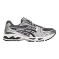 Asics Kayano 14 “Metropolis Jasper Green”